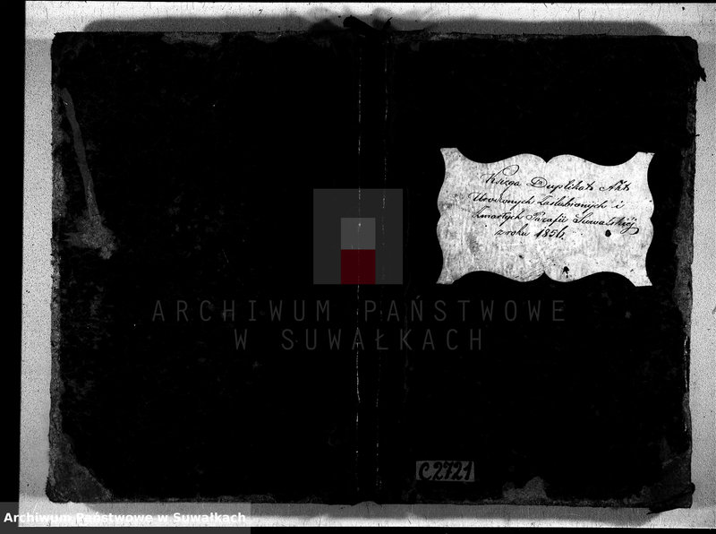 image.from.unit.number "Księga duplikat akt urodzonych, zaślubionych i zmarłych parafii suwalskiej rok 1856"