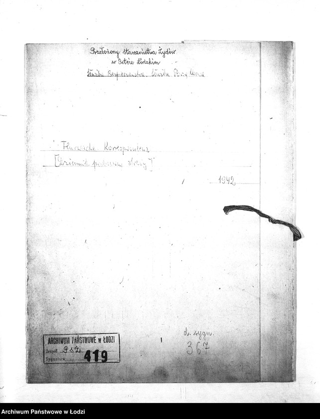 Obraz 3 z jednostki "Flurwache. Korrespondenz [Dziennik podawczy straży]"