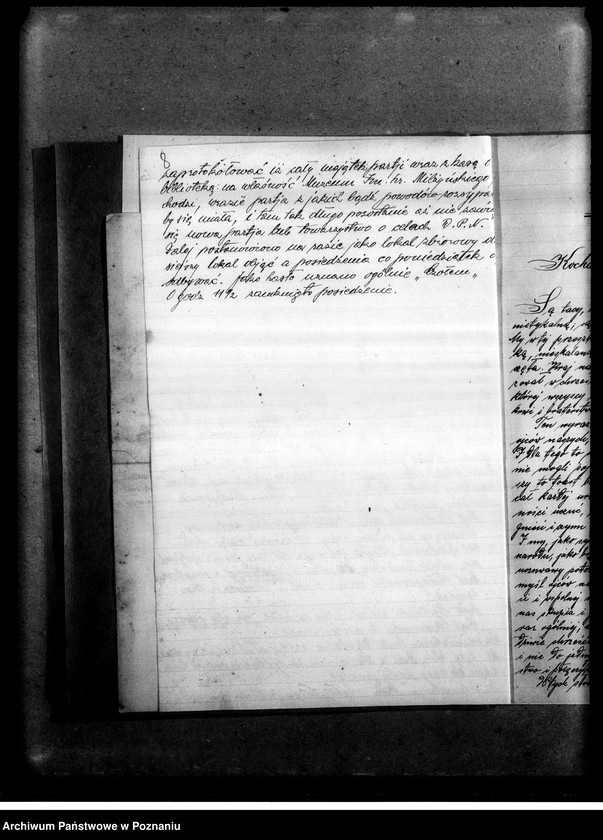 Obraz 7 z jednostki "Protokół zebrania konstytucyjnego i korespondencja"