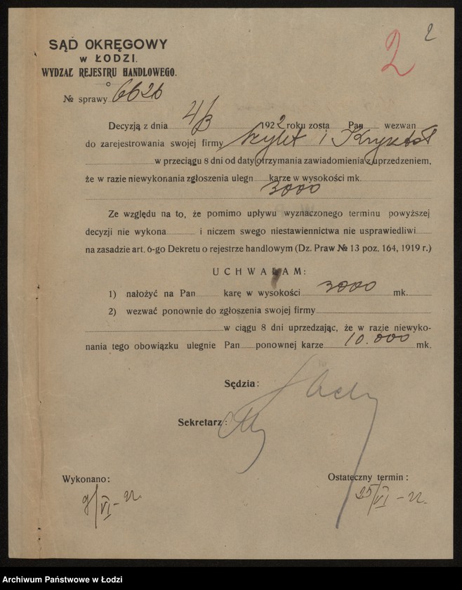 Obraz 4 z jednostki "Szylit i Kryształ- wyrób i sprzedaż manufaktury"