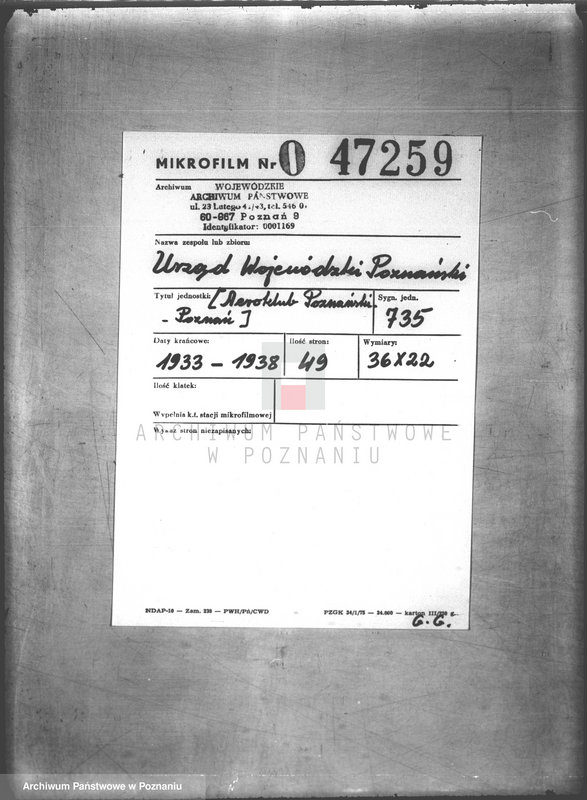 Obraz 2 z jednostki "/Aeroklub Poznański- Poznań/"