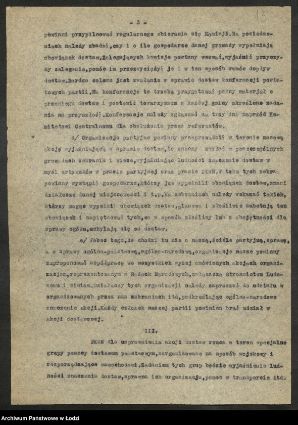 Obraz 14 z jednostki "Instrukcje, okólniki, [pisma okólne] uchwały Komitetu Centralnego"