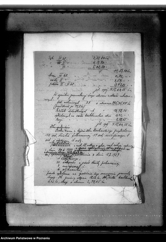 Obraz 6 z jednostki "Parcelacja gruntów majątku Zdziechowo powiat gnieźnieński"