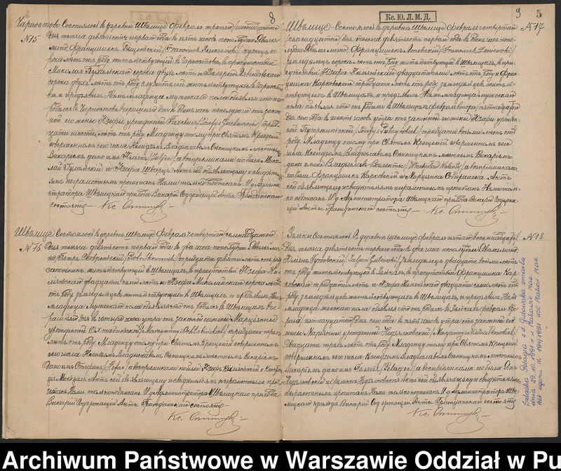 image.from.unit.number "Akta urodzeń, małżeństw i zgonów"