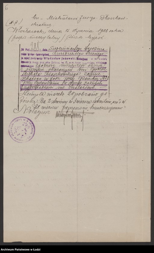 Obraz 8 z jednostki "Michał Błaszkowski- artykuły techniczne dla przemysłu"