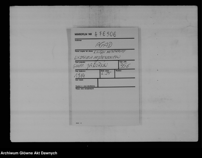 image.from.unit.number "Gmina wyznaniowa: Jaworów. Powiat: Jaworów. Księga metrykalna urodzeń, t. XII."