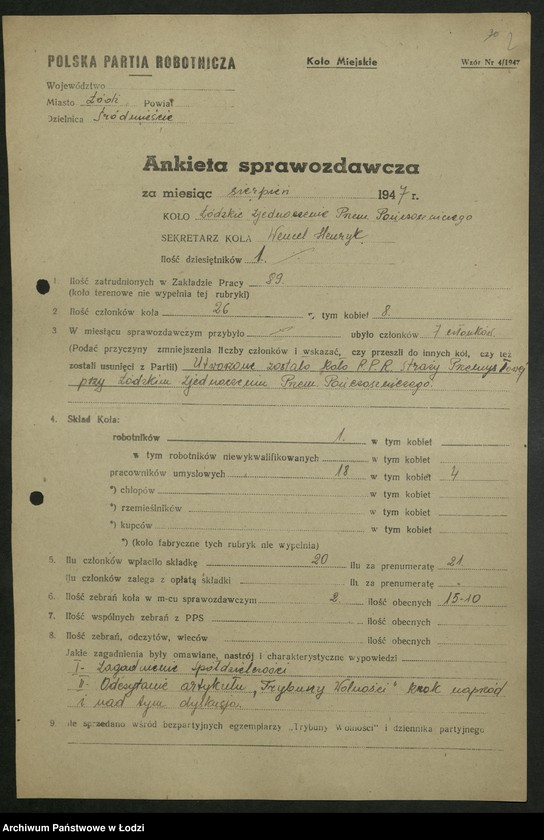 Obraz 3 z jednostki "Sprawozdania Referatu Sprawozdawczego dotyczące Plenum KC (lipiec, sierpień), wzrostu szeregów partyjnych"