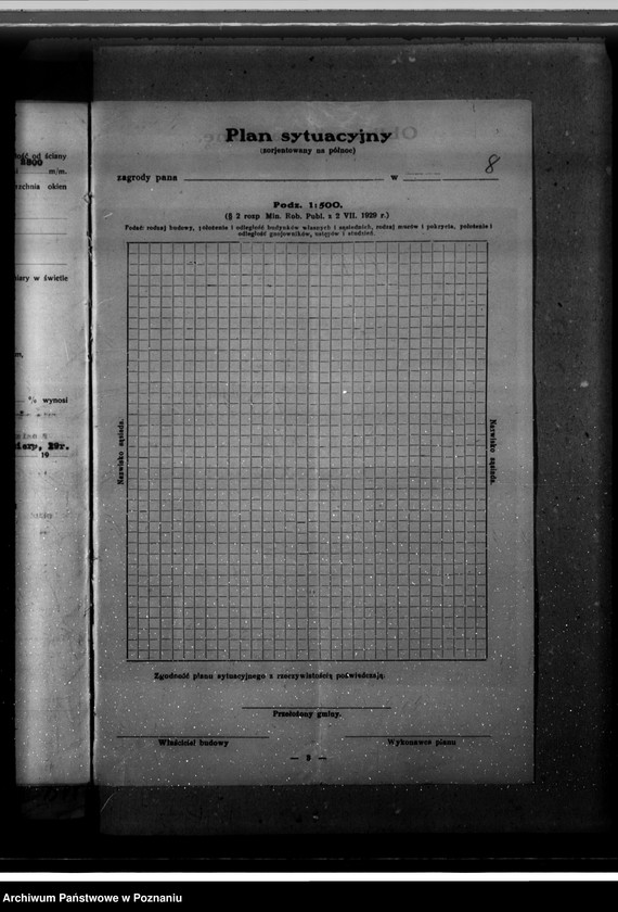 Obraz 12 z jednostki "Zatwierdzenie projektu zakładu przemysłowego urządzenia kotłowni nr 402 u własność Fr. Borkowskiego w Żerkowie pow. jarociński"