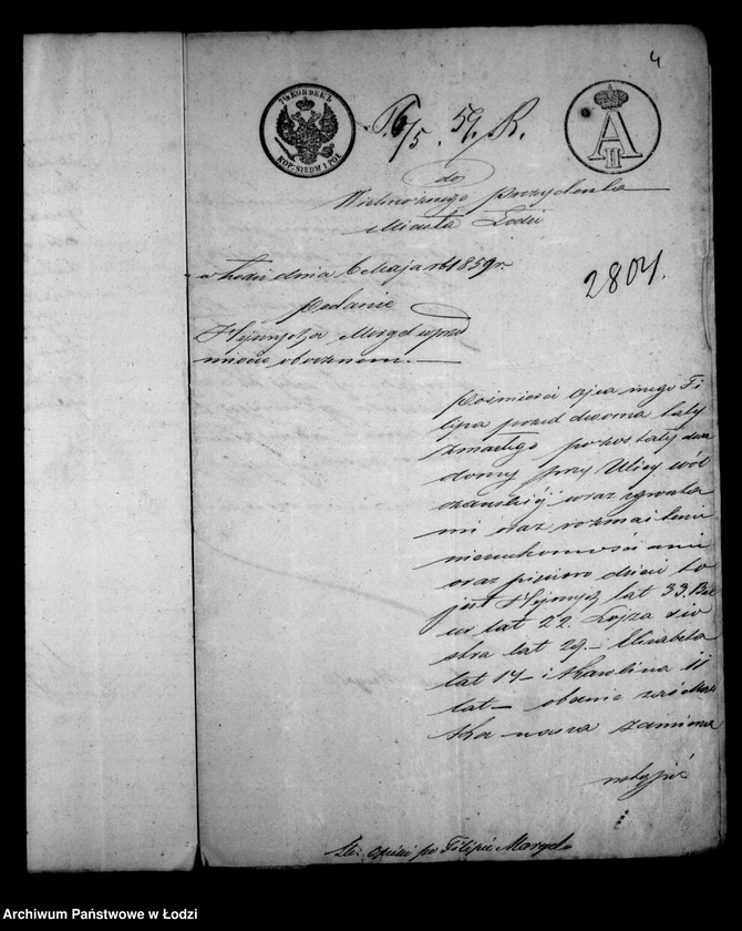 Obraz 8 z jednostki "Akta tyczące się ustanowienia opieki nad nieletnimi Baltazarem, Elżbietą i Karoliną Morgel po zmarłym Filipie Morgel"