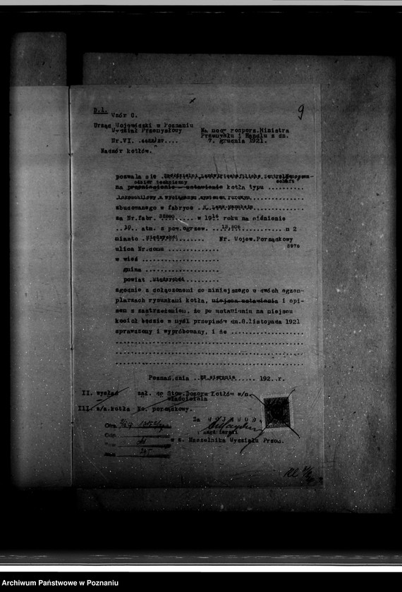 Obraz 13 z jednostki "Tartak parowy R. Nitsche w Boruji Starej powiat wolsztyński nr woj. kotła 5976"