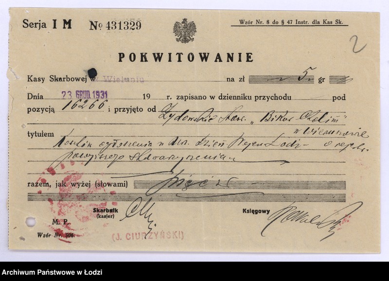 Obraz 5 z jednostki "Stowarzyszenie Dobroczynne "Pomoc Chorym" - "Bikur Cholim" w Wieruszowie pow. wieluński"