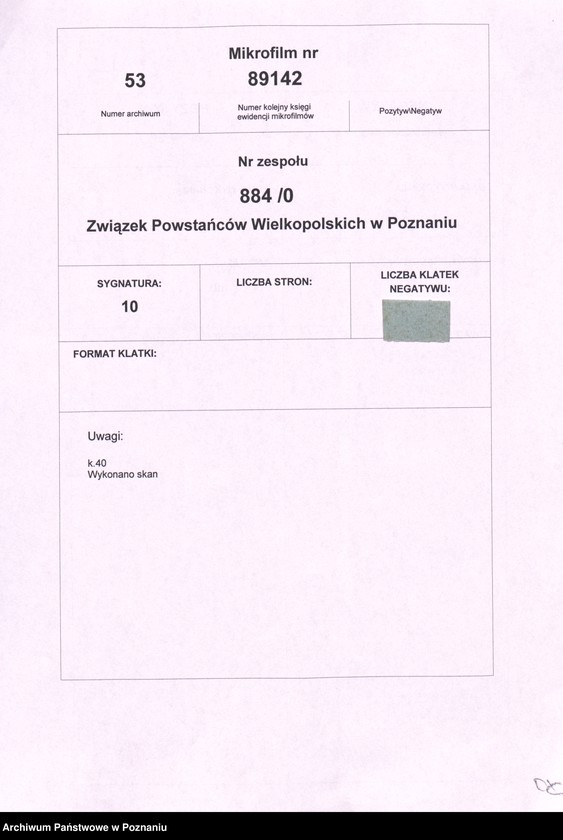 Obraz 2 z jednostki "Protokoły Posiedzeń prezydium Zarządu Głównego Związku Powstańców Wielkopolskich."