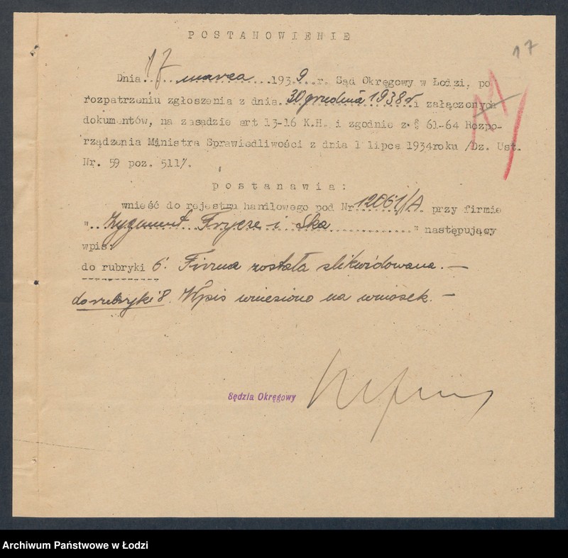 Obraz 19 z jednostki "Zygmunt Frycze – fabryka gazy hygroskopijnej"