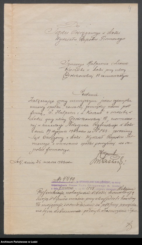 Obraz 6 z jednostki "J.Halpern i L.Kaszub- skup wyrobów włókienniczych"