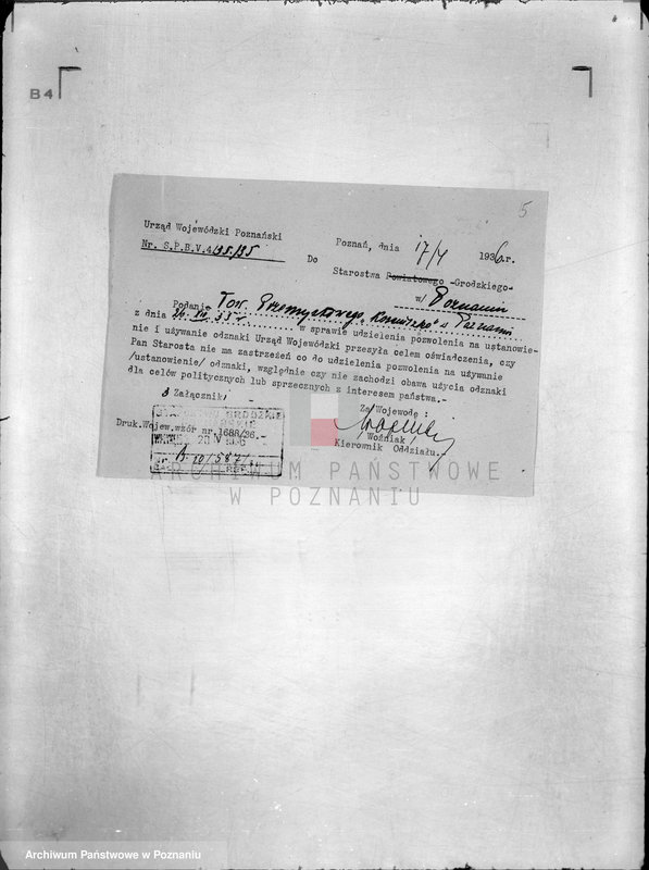 Obraz 9 z jednostki "/Towarzystwo Przemysłowe,,Kościuszko"/ w Poznaniu"