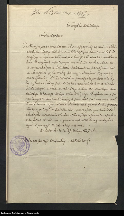 Obraz 11 z jednostki "Aneksa Aktów Ślubnych Rz-Katolickiej par. Wigierskiej za 1927 rok"