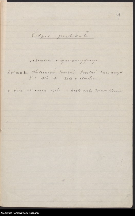 Obraz 8 z jednostki "Mirosław, powiat Chodzież."