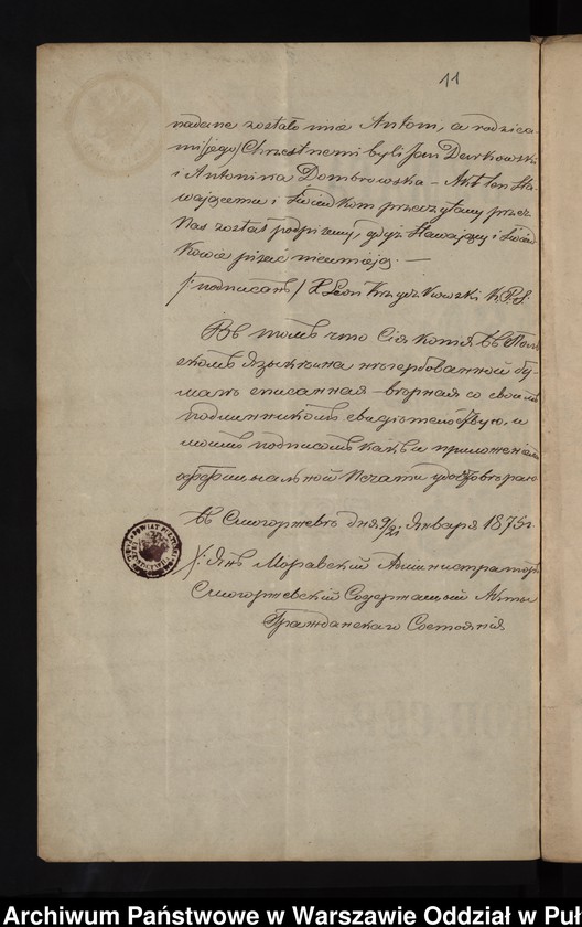 image.from.unit.number "Aneksy do akt małżeństw"