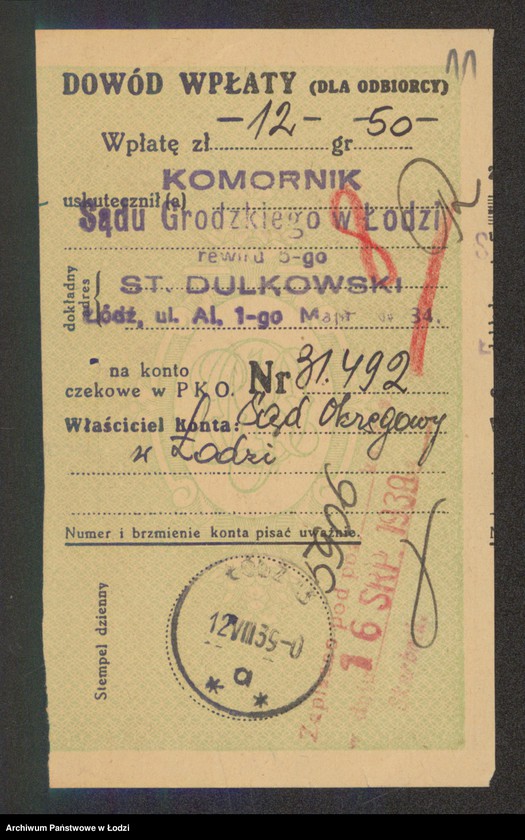 Obraz 13 z jednostki "Szmul Gliklich – sprzedaż mięsa"