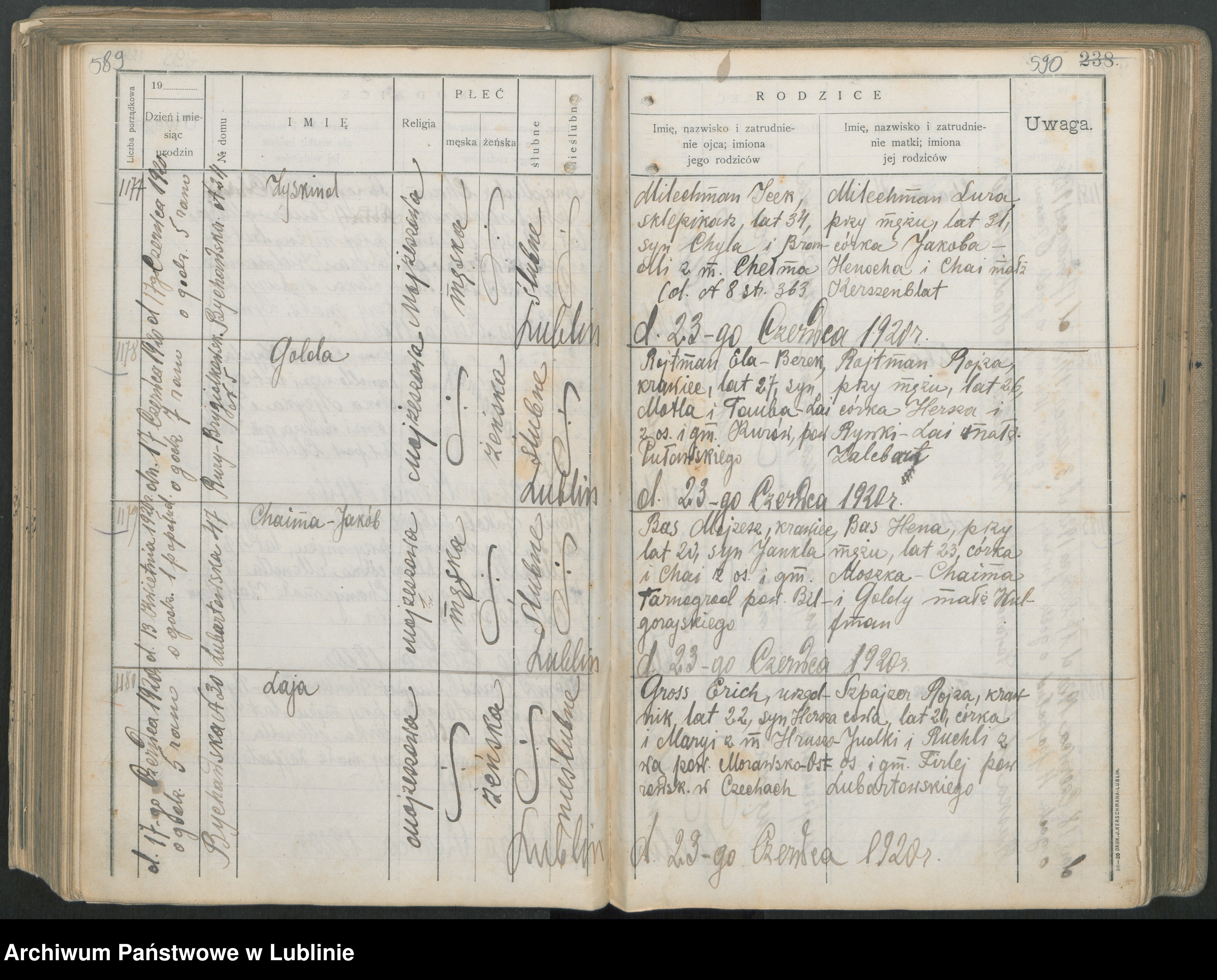 Skan z jednostki: Księga urodzeń