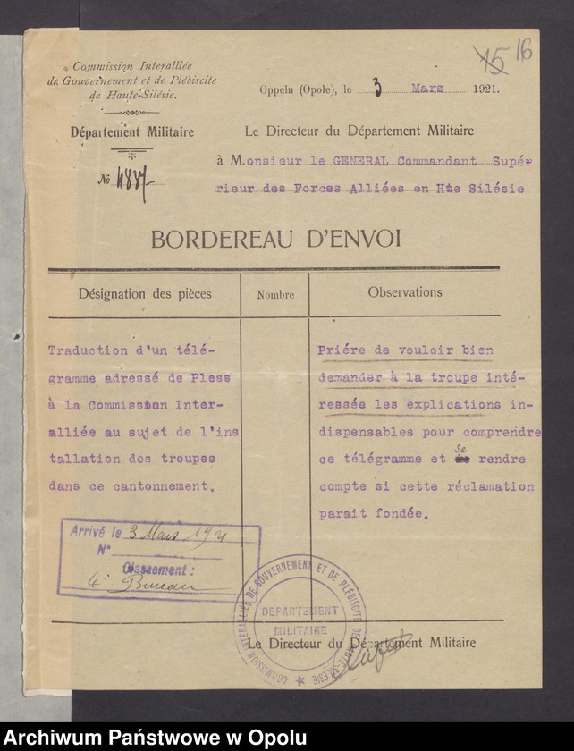 Obraz 19 z jednostki "Entress /Korespondencja wpływająca pochodząca od władz wyższych i jednostek podległych - pisma, instrukcje/ 15.02.-13.04.1921"