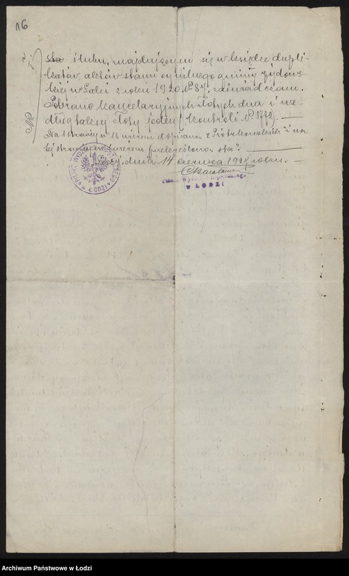 Obraz 18 z jednostki "Abram Grossbart, Henryk Heyman – spadkobiercy – wykończalnia i farbiarnia w Konstatynowie"