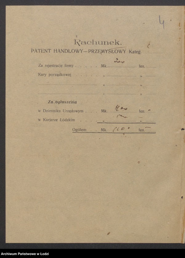 Obraz 6 z jednostki "Józef Strykowski – restauracja"