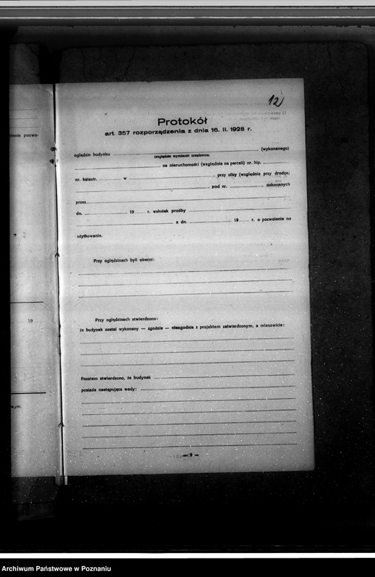 Obraz 17 z jednostki "Zatwierdzenie zakładu przemysłowego /rozbudowa fabryki konserw/ St. Fenrycha w Pudliszkach pow. gostyński"