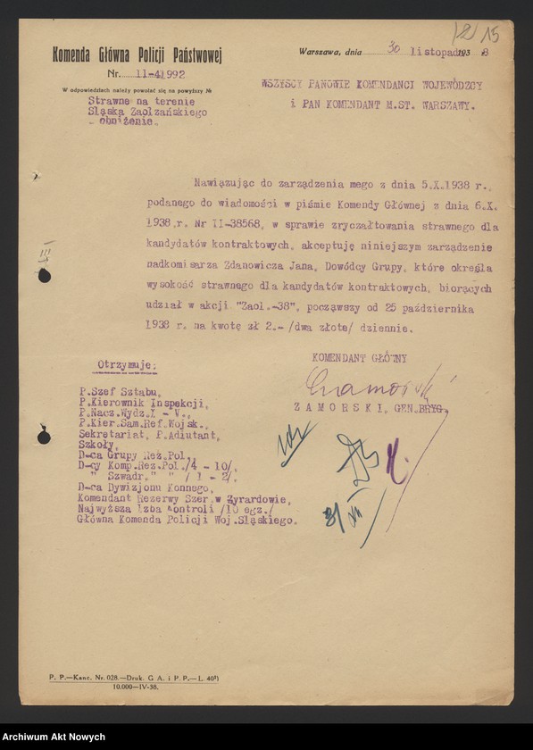 Obraz 18 z jednostki "Działalność Wydziału III Komendy Głównej Policji Państwowej. Zarządzenia, pisma okólne, korespondencja."