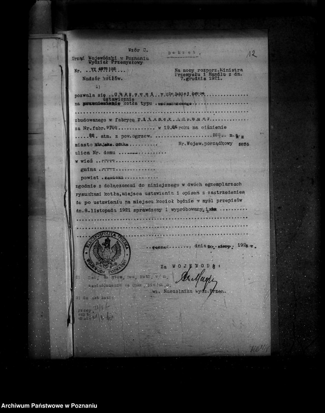 image.from.unit.number "Cukrownia w Miejskiej Górce nr woj. kotła 5836"