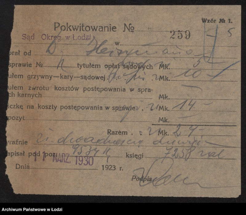 Obraz 7 z jednostki "Dawid Herszman- sklep spożywczy"