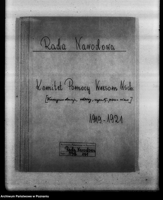 Obraz 4 z jednostki "Pisma, odezwy, raporty, korespondencja."