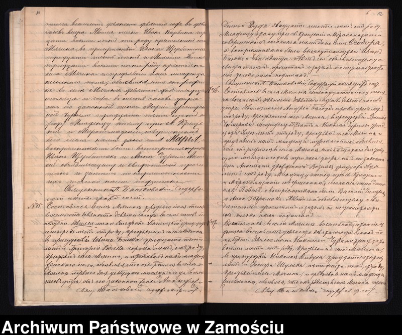 Obraz 10 z jednostki "Akta urodzeń, małżeństw, zgonów"