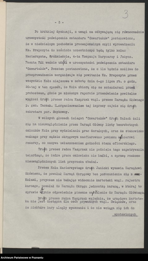 Obraz 6 z jednostki "Protokoły z odpraw prezesów kół lokalnych Związku Weteranów Powstań Narodowych i Związku Powstańców Wielkopolskich."