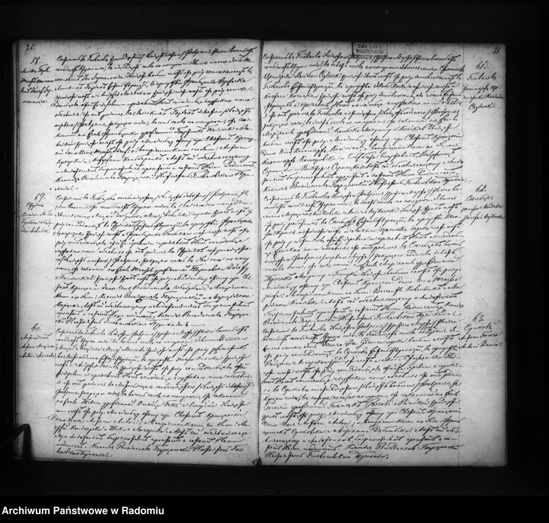 image.from.unit.number "Duplikat aktov o roždenii, brakosočetanii i smerti Glovačevkago prihoda v 1872 godu"