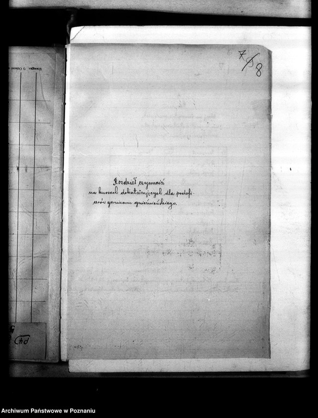 Obraz 14 z jednostki "Koncesje na prowadzenia szkół prywatnych"