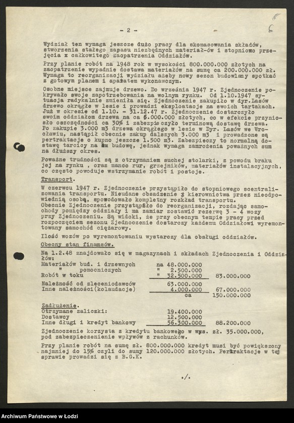 Obraz 7 z jednostki "Państwowe Przedsiębiorstwa Budowlane Zjednoczenie Łódzkie; protokoły z narad, sprawozdania [z produkcji], instrukcje i zarządzenia władz nadrzędnych"