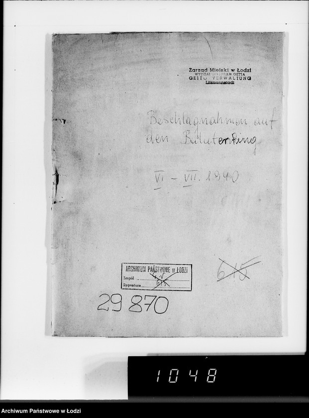 Obraz 4 z jednostki "Beschlagnahmen auf den Baluter Ring"