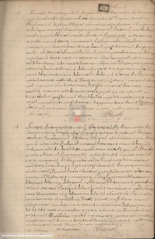 image.from.unit.number "Akta urodzeń - cyrkuł I"