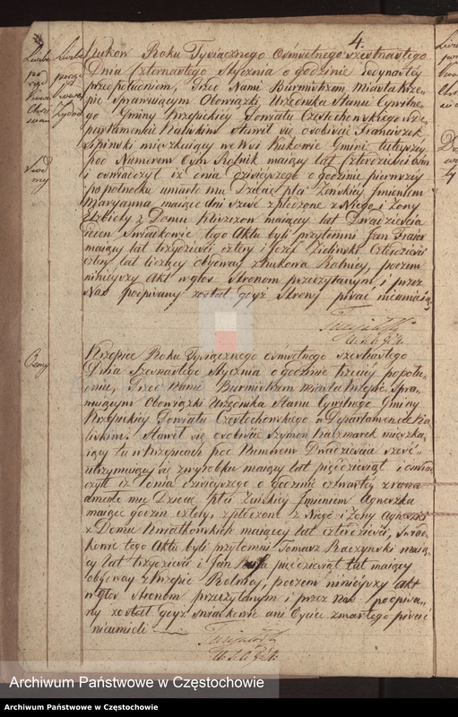 Obraz 7 z jednostki "Księga [akt] zejścia gminy Krzepickiej na rok 1816"