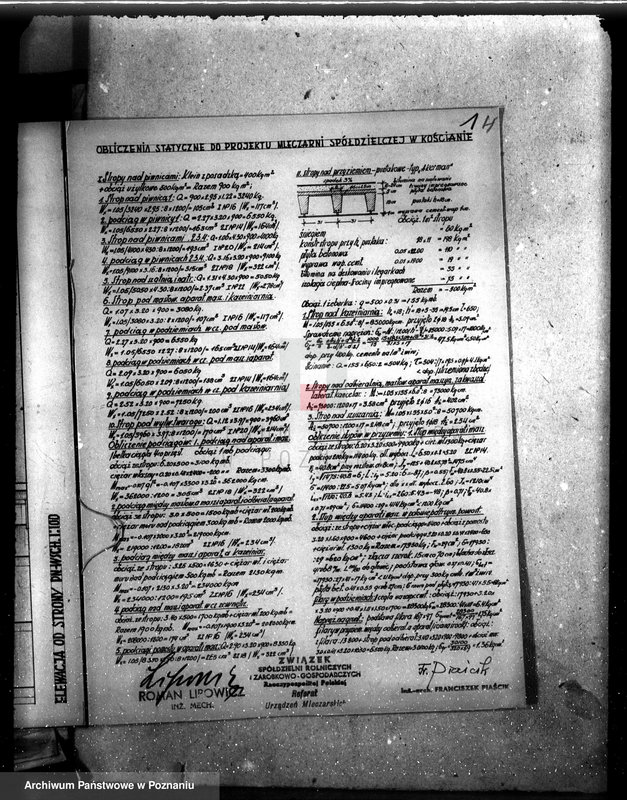 Obraz 14 z jednostki "/Projekt mleczarni kościańskiej/"