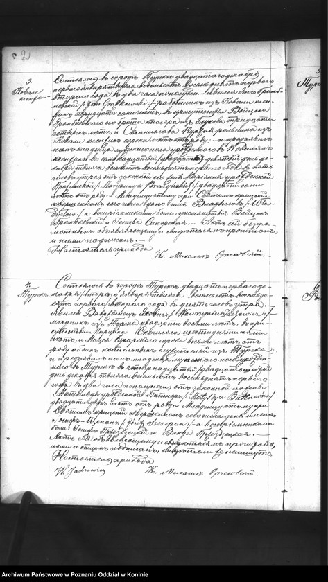 Obraz z jednostki "Księga urodzeń, małżeństw, zgonów"