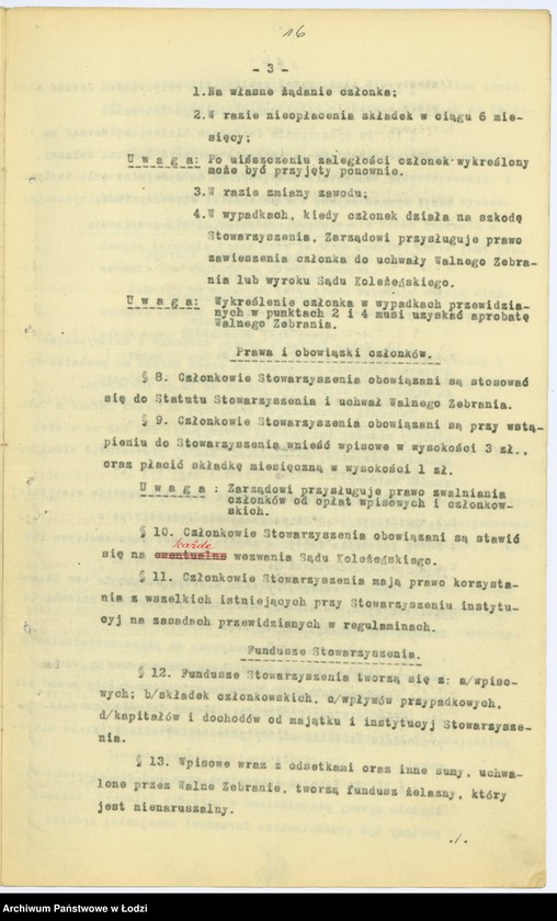 Obraz 19 z jednostki "Stow. Nauczycieli Żydów Szkół Powszechnych w Łodzi"