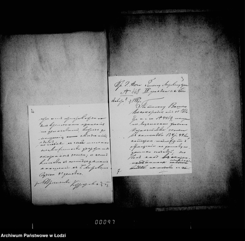 Obraz 7 z jednostki "O nedoimkach po gorodskoj kasse"