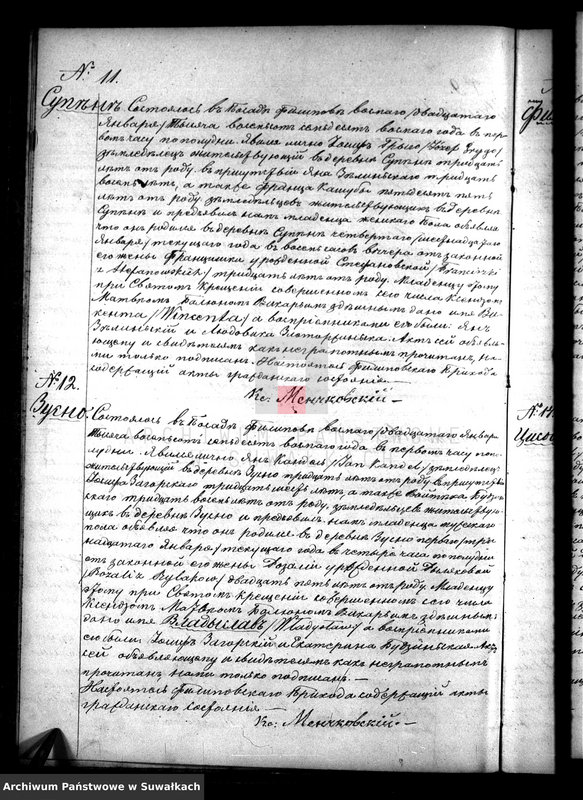image.from.unit.number "Duplikat s aktami Filipovskago Prichoda w 1878 g. Akta rodivšichsja, brakosočetavšichsja i umeršich"