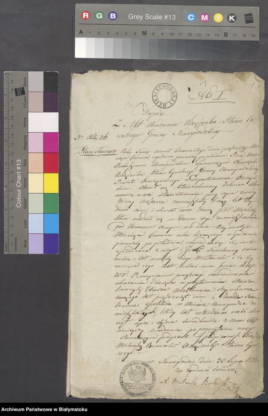 image.from.unit "Dowody do księgi aktów cywilnych małżeństwa wynznań niechrześcijańskich parafii Tykocińskiej z roku 1834"