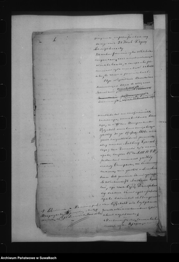 image.from.unit.number "Delo… Po vozraženîjam na sostavlenîe Dannoj na selenîe Igljuvka Marîampolskago uezda /gm. Jaworowo/"