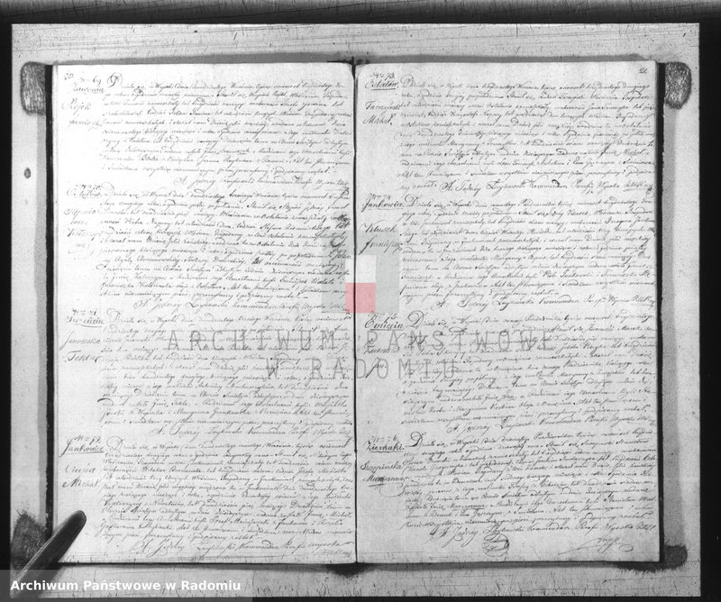 image.from.unit.number "Duplikat Książka Urodzonych, Zaślubionych i Zmarłych Parafii Wysoka w powiecie Szydłowieckim Obwodzie Opoczyńskim Województwie Sandomierskiem z roku 1832"