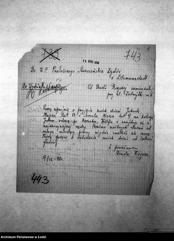 Obraz 4 z jednostki "[Podania o umieszczenie dzieci w domu sierot, żłobku, przedszkolu, na kolonii]"