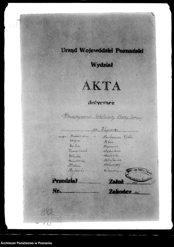 Obraz 4 z jednostki "/Stowarzyszenie ochotniczej straży pożarnej powiatu wągrowieckiego/ litery od B-N"